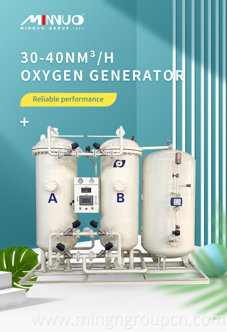 30-40Nm³h oxygen generator
